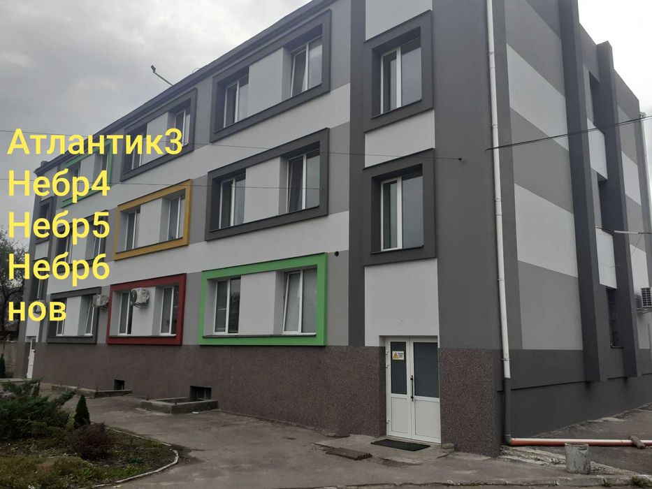 Бараник силікон-силікат Ceresit CT174 BOLIX Польського вироб тонування