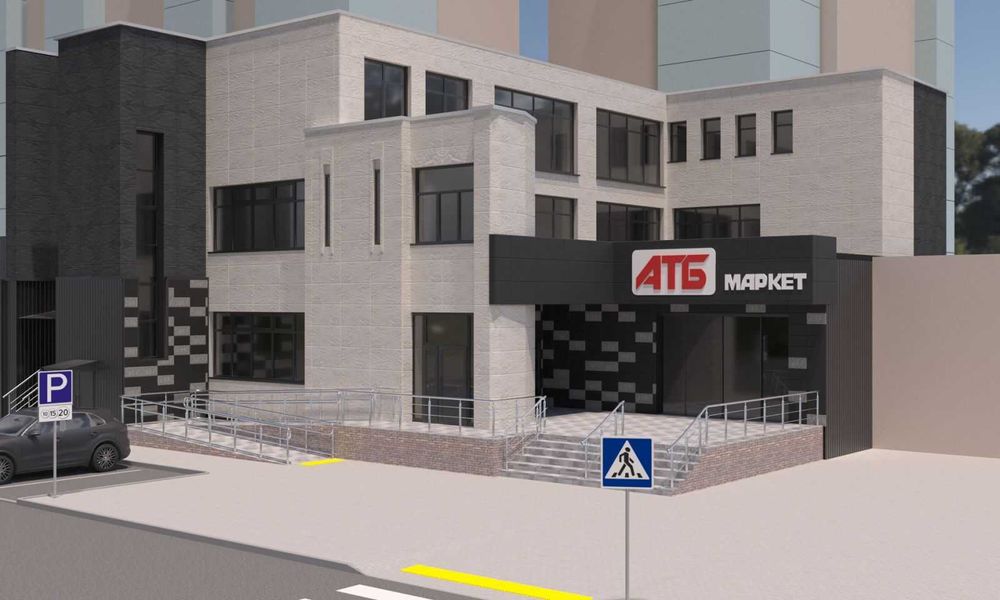 Комерційне приміщення