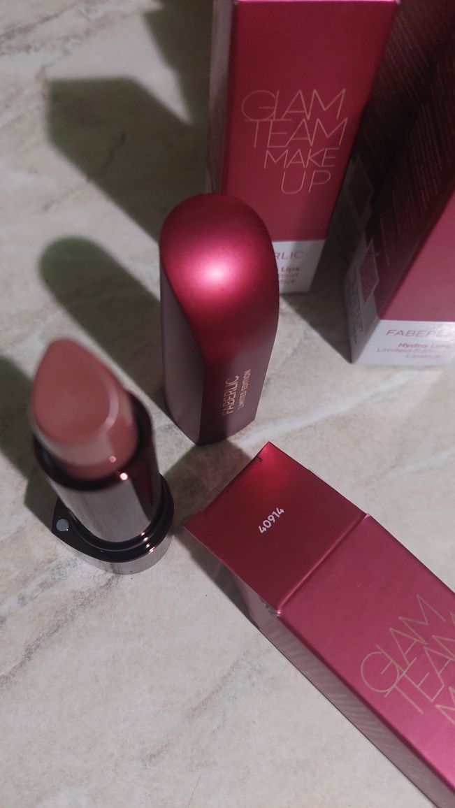 Помада Soft Nude Faberlic