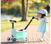 Самокат Micro Mini2Go Mint Deluxe
Plus (мятний)