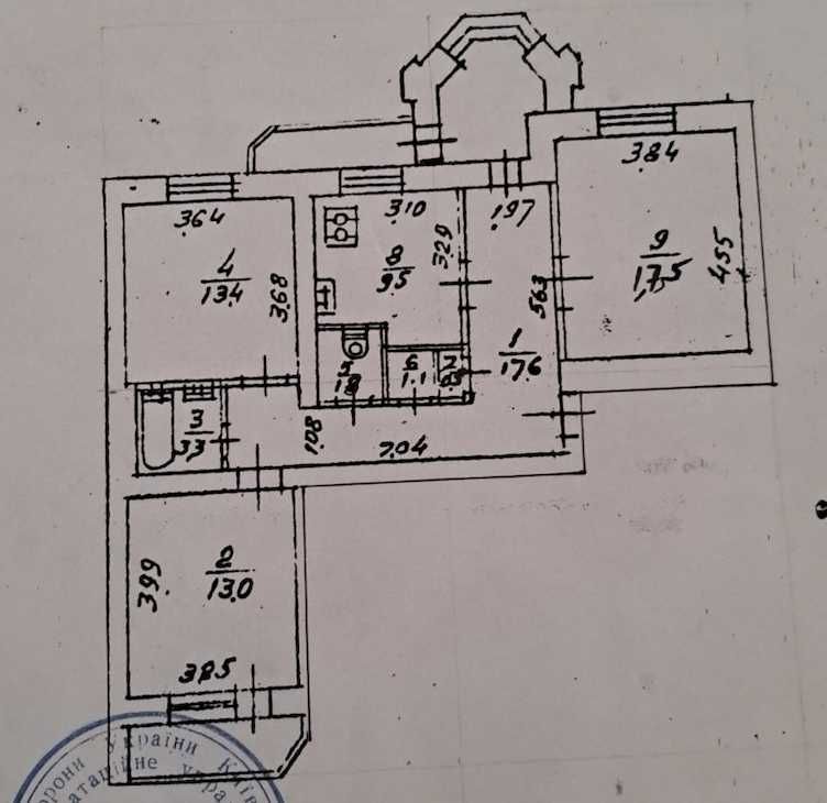 Тургеневская 64/68, Кониського, Дмитриевская, Златоустовская