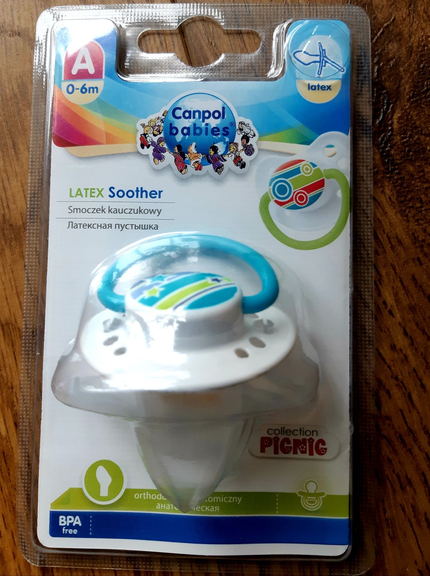 Zestaw gryzaków zabawki do kąpieli NOWY smoczek Cotoons Fisher Price