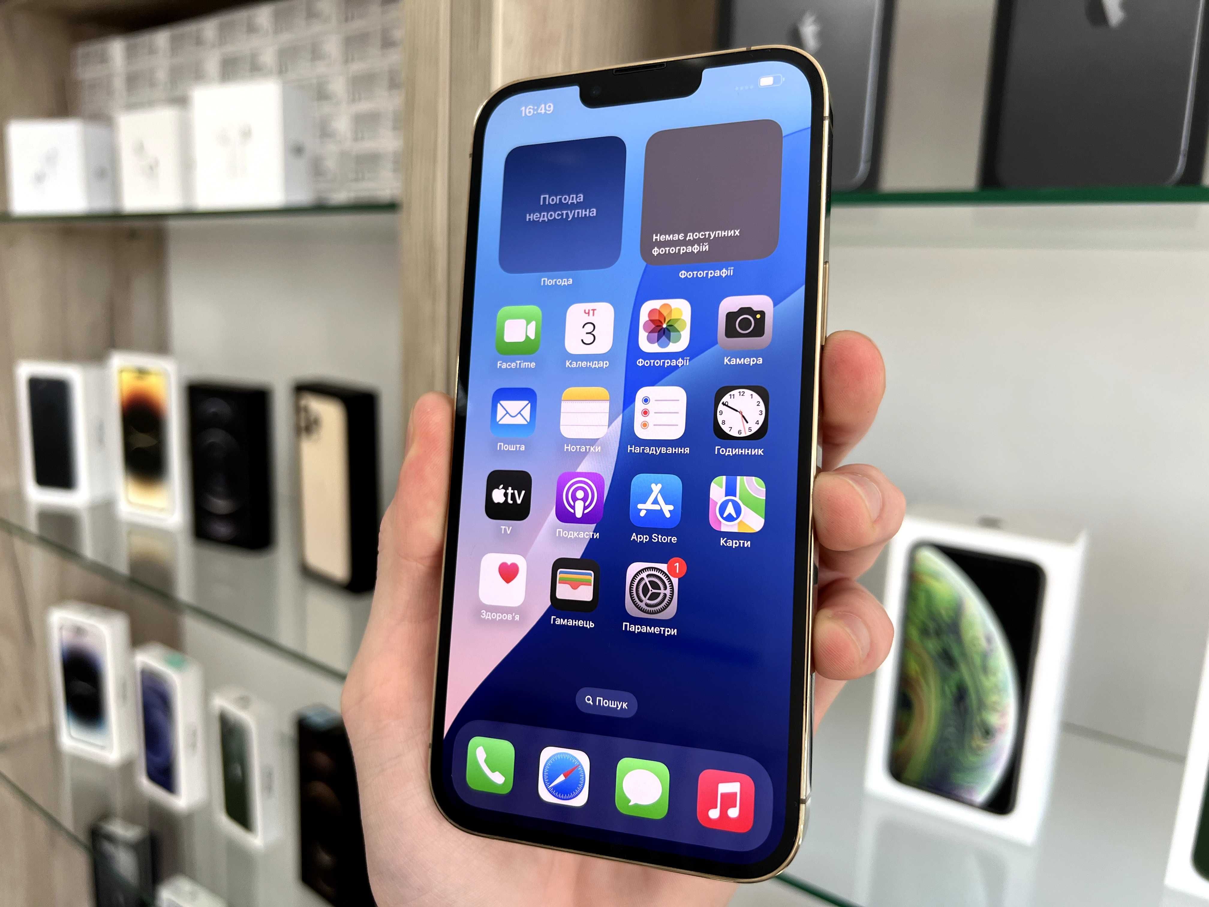 iPhone 13 Pro Max 128 GB / Магазин / Гарантія