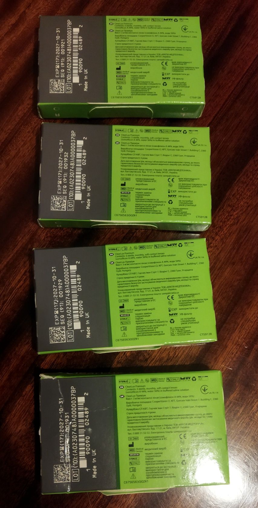 Контактні лінзи ClearLux Premium (-4.25)