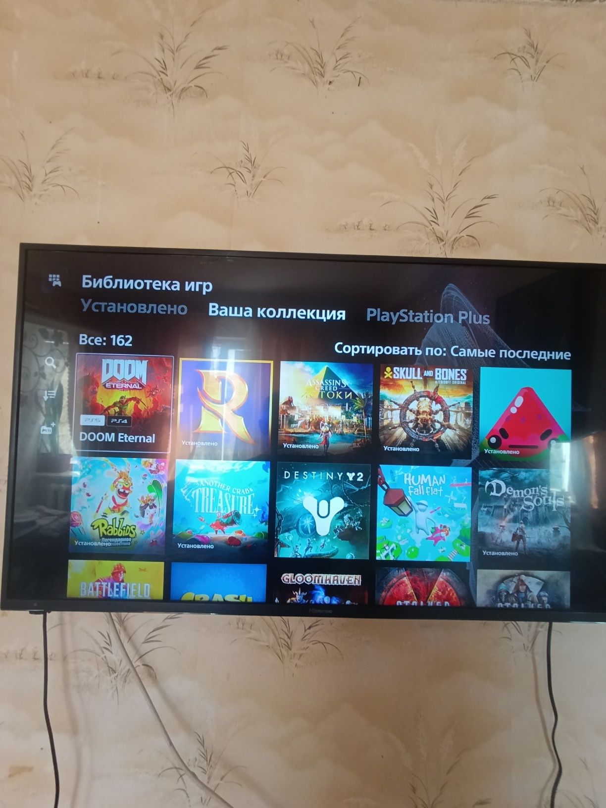 Продам ps 5 с аккаунтом и 2 джойстиками