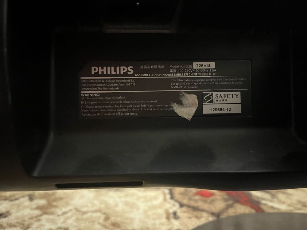 Монитор Phillips