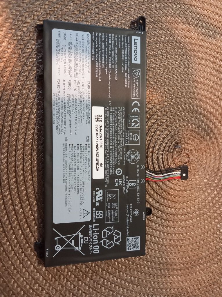 Аккумулятор для ноутбуков Lenovo IdeaPad S530 (L17C4PF0) 15.36V 2964mA