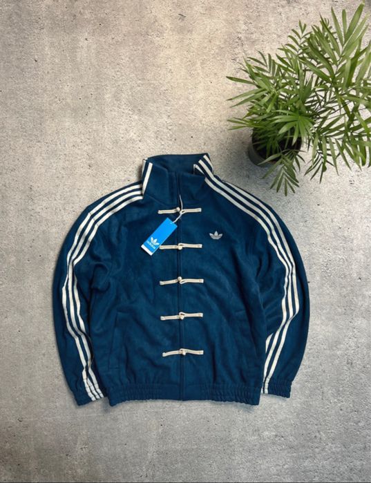 Adidas Chinese China