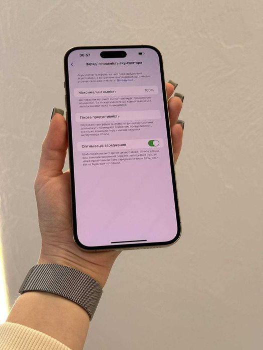 Iphone 14 pro max 256 gb, ідеальний стан, айфон 14 про макс 256 гб