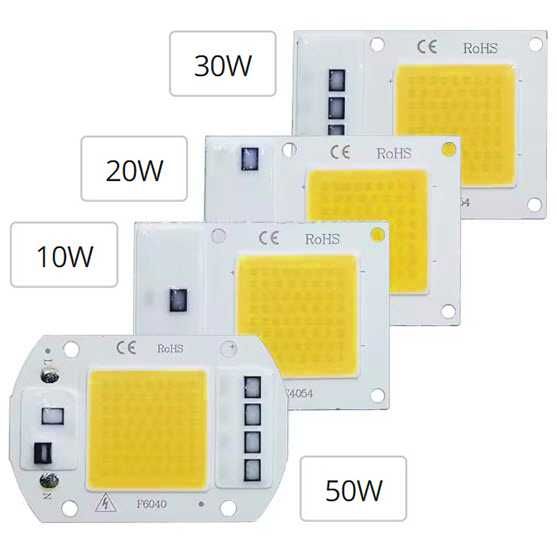 Світлодіодна матриця 220v 3000k для прожектора 10w 20w 30w 50w