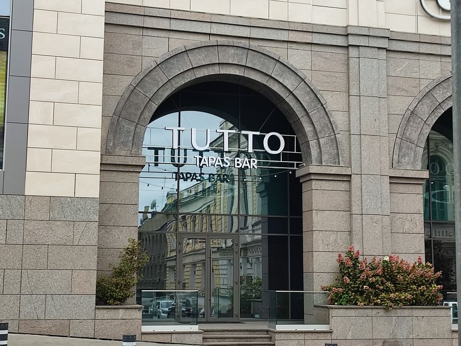 Наружная реклама. Все виды. Вывески. Лайтбоксы. Объемные буквы. Баннер