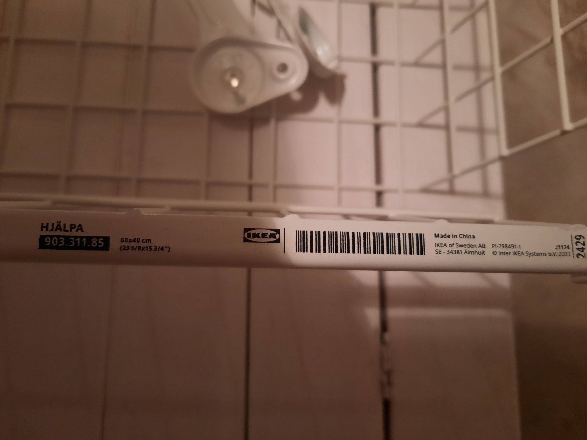 Kosz HJÄLPA 60×40 Ikea

Kosz, biały, 60x40