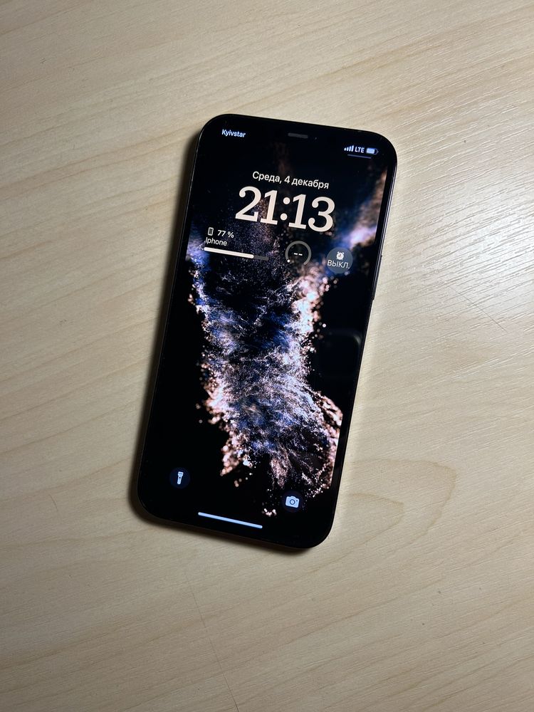 Iphone 12 pro max