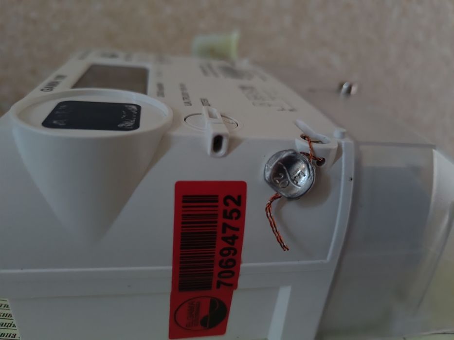 Двозонний Лічильник електроенергії Gama 100 день ніч Однофазний