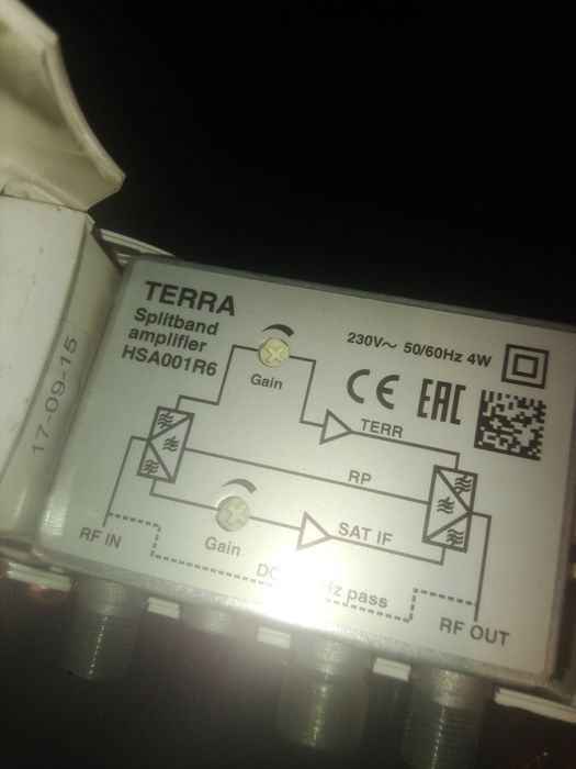 Wzmacniacz sygnału SAT i DVB-T do multiswitcha HSA-001R6 Terra