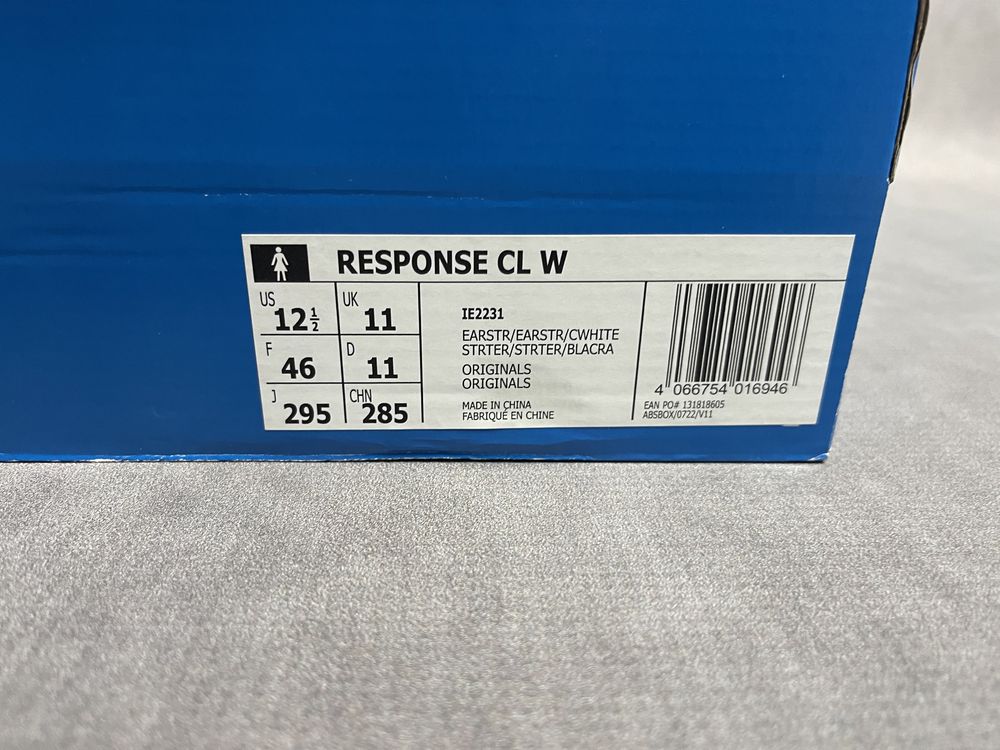 Adidas Response CL brązowe (IE2231) r. 46