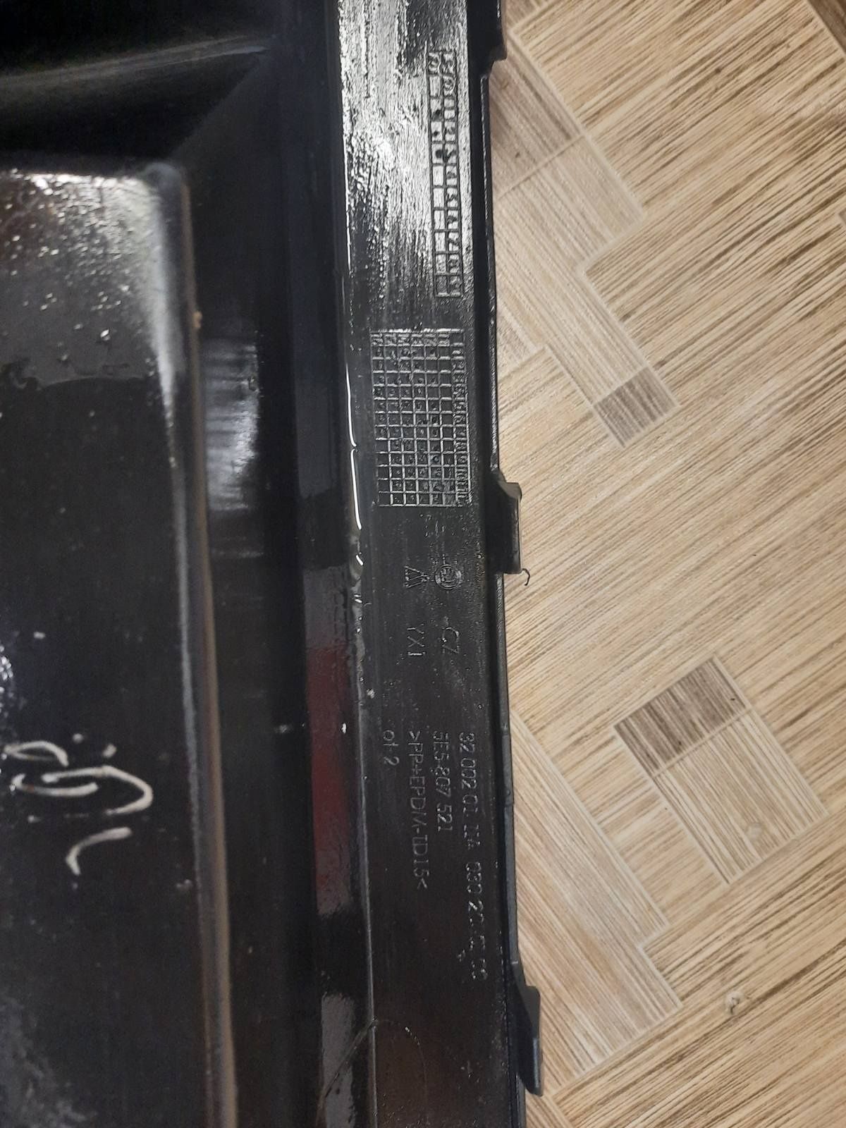Губа заднього бампера Октавіа A7 універсал 5E5807521