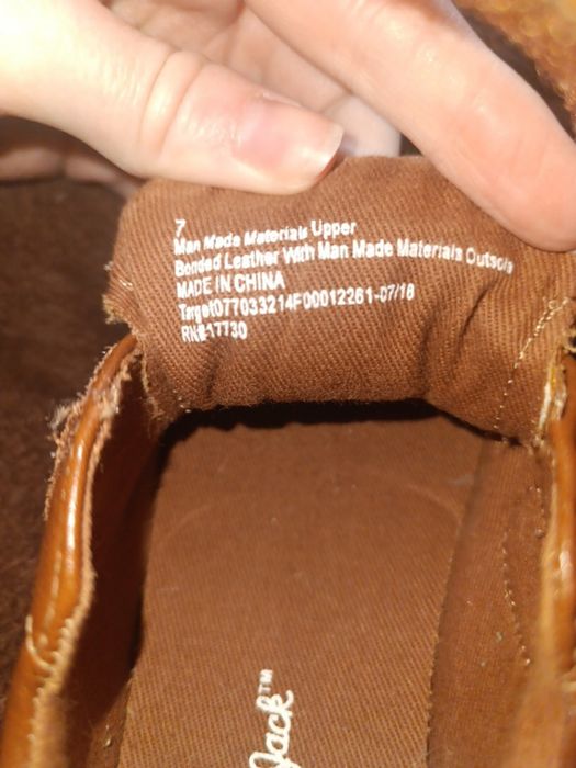 Взуття для хлопчика