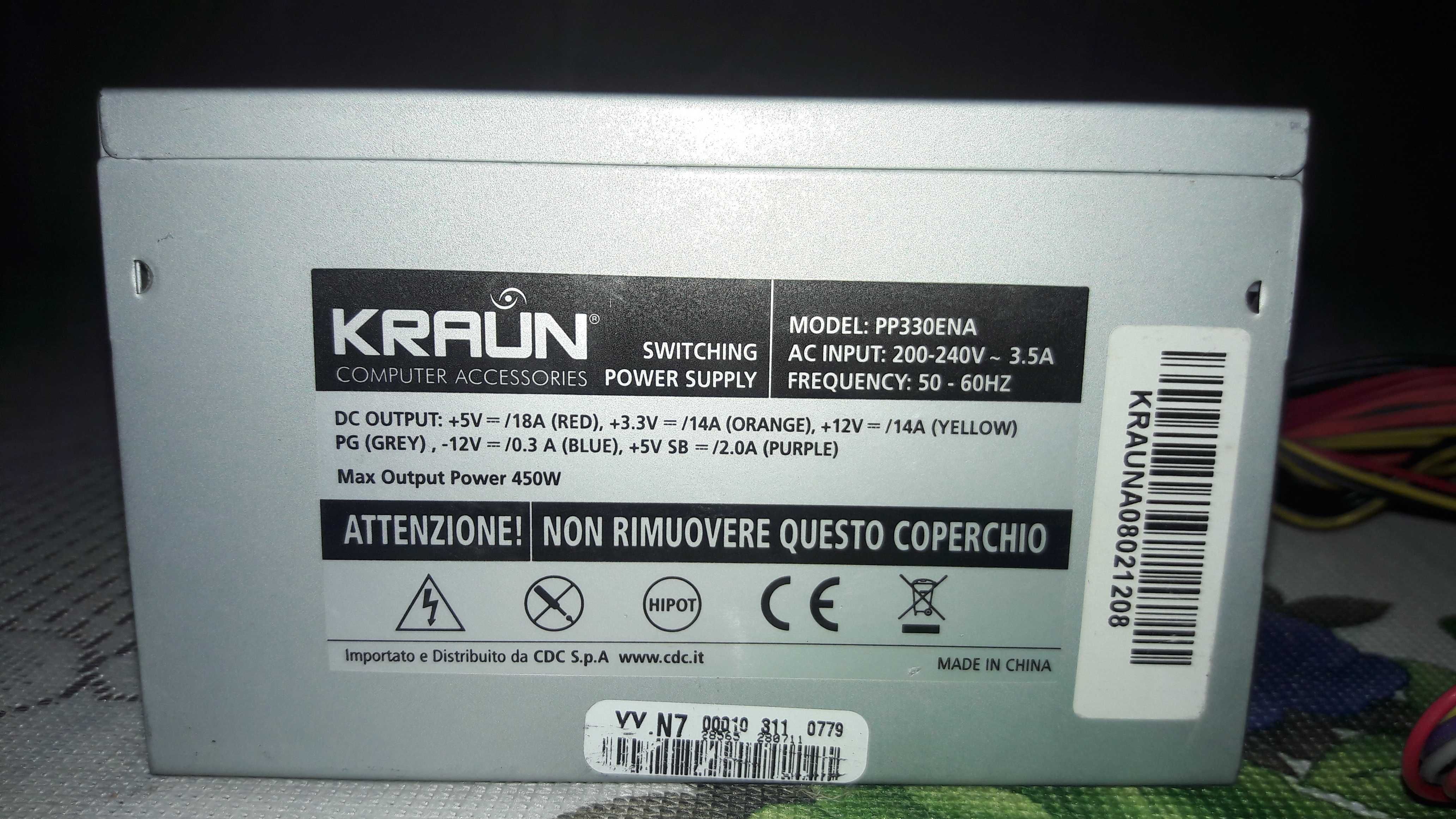 Блок питания KRAUN PP330ENA 450W