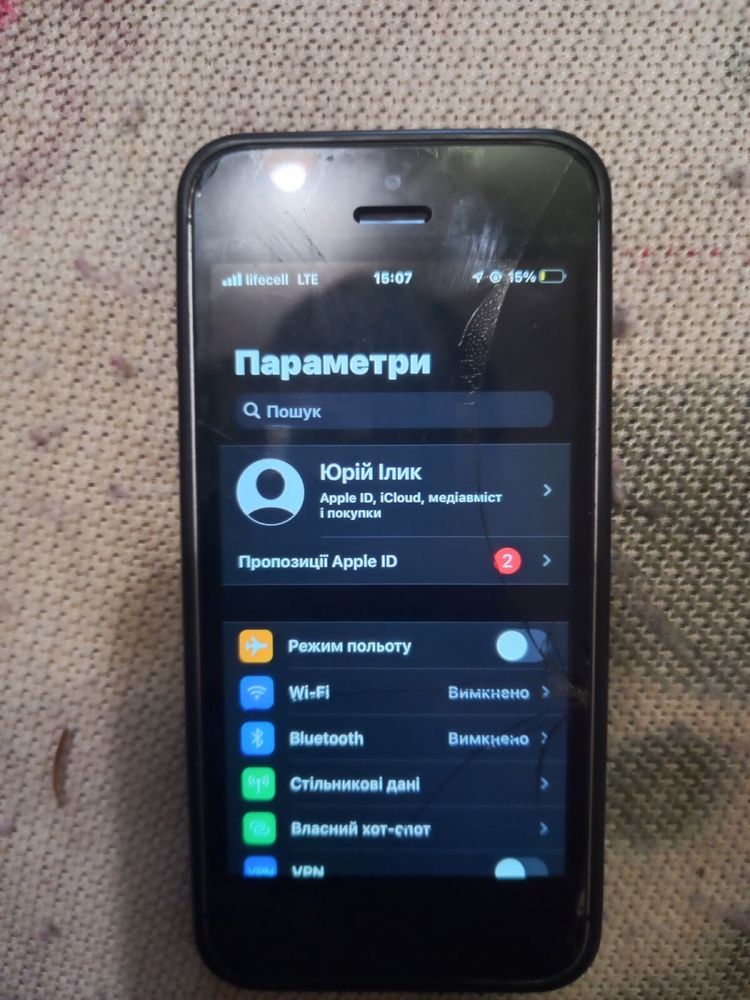 iPhone SE 1 на 64 ГБ