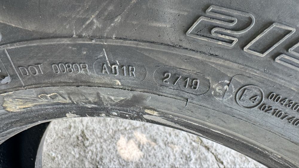 215/75/17,5 Deestone рульові-2шт
