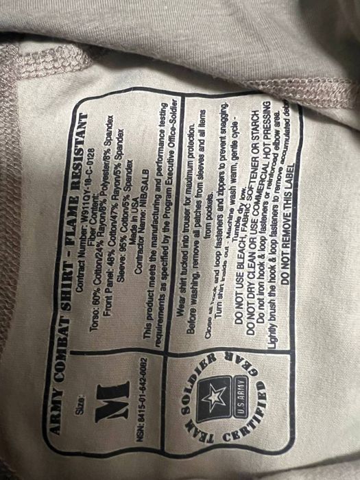 Бойова сорочка army combat shirt - flame resistant