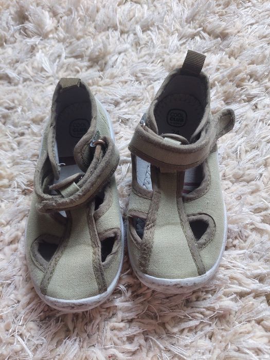 Trampki chłopięce 24