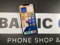 Sklep ladny Apple Iphone 12 Pro Max 128gb silver 79%