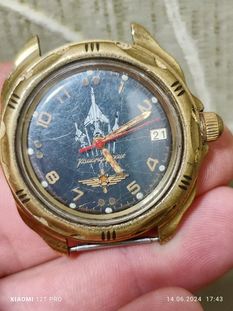 Продам часы командыры