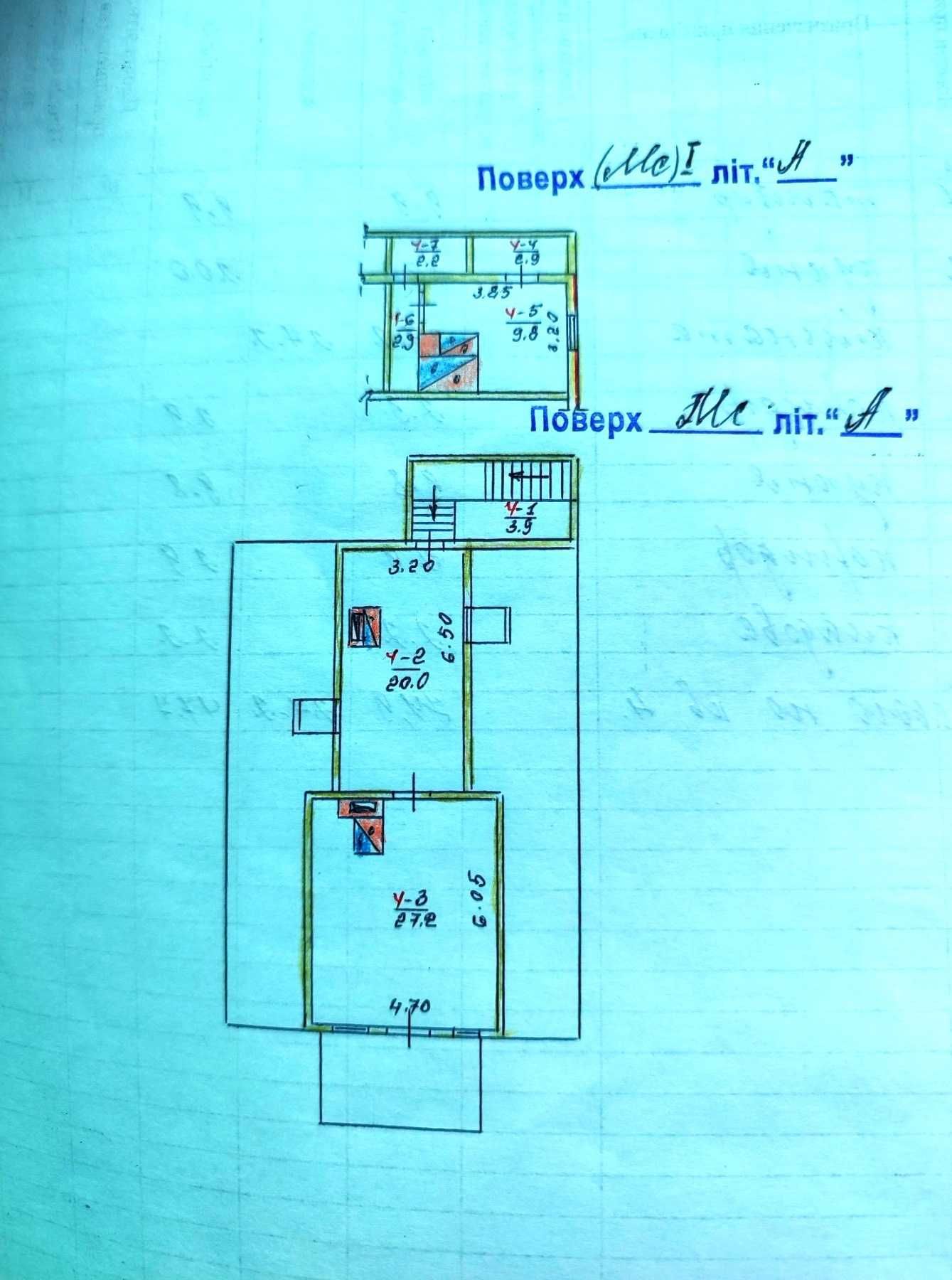 № 13548 - Частина будинку, Центр, Сціборського (Гамарника), 2-поверха