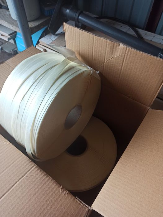 Taśma do bindowania