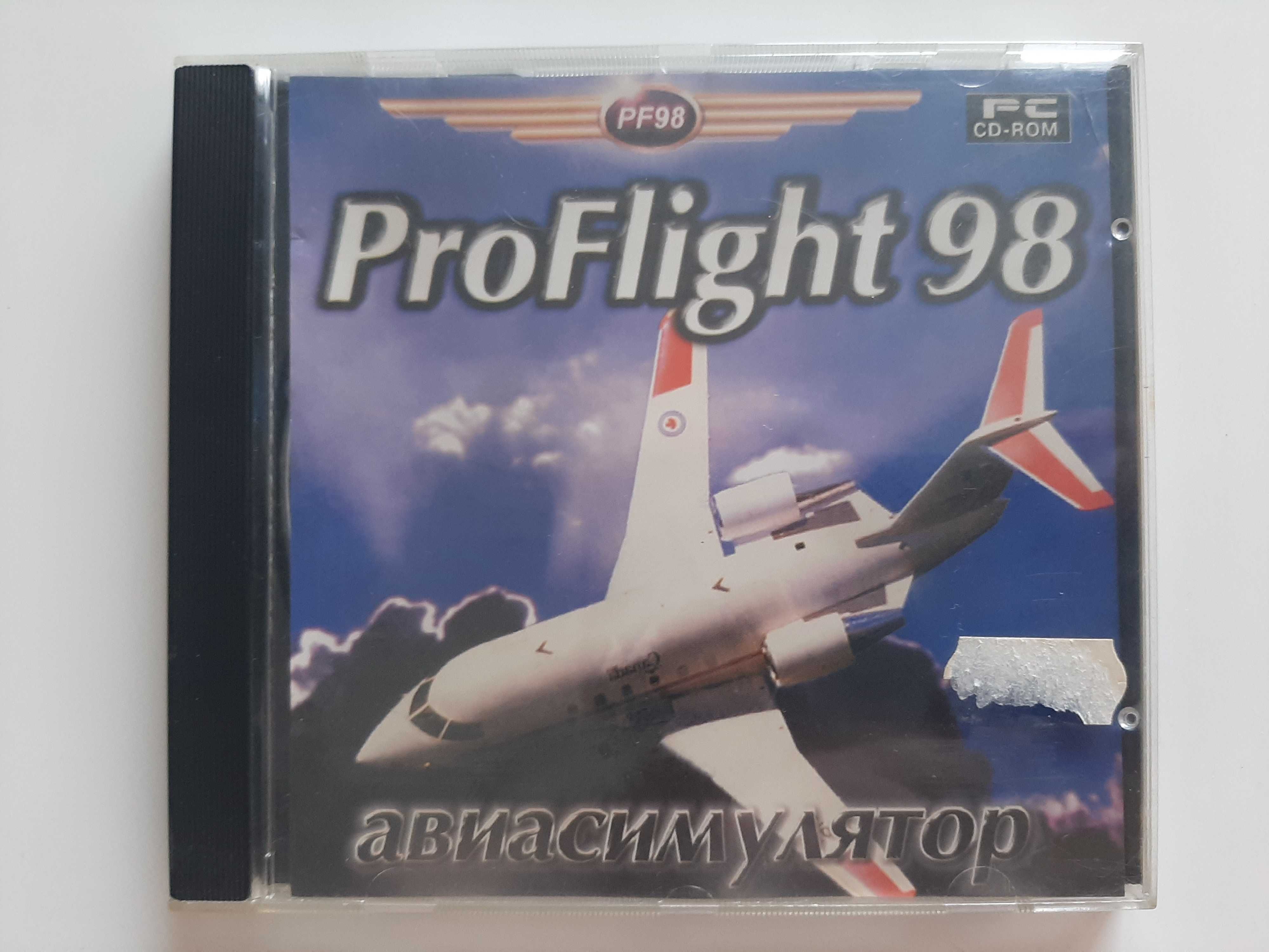 Компьютерные игры на дисках (PC CD-ROM) (1)