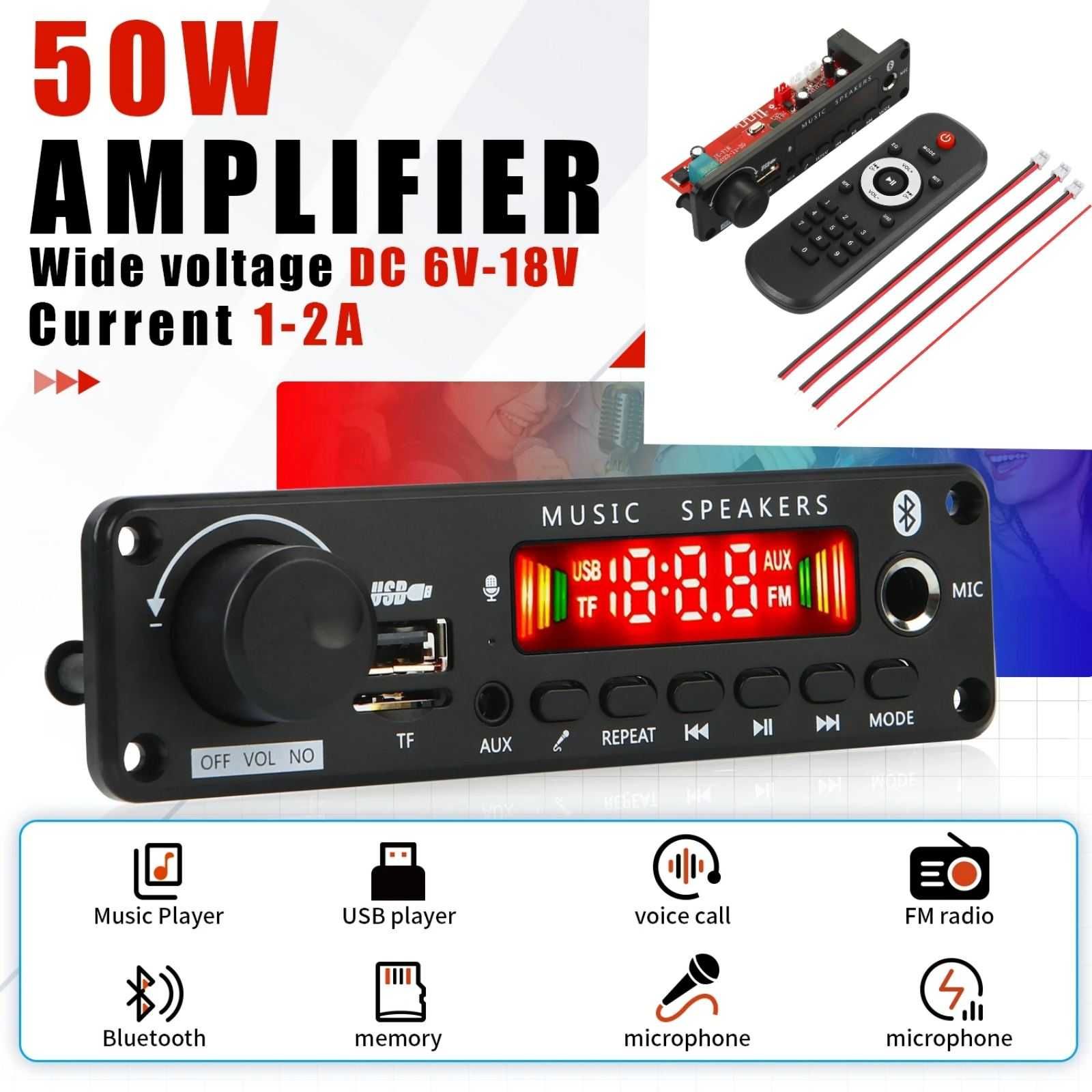 MP3 модуль з підсилювачем 2×3w. 2х25w. 2х100w. 2х80w. 2х40w.