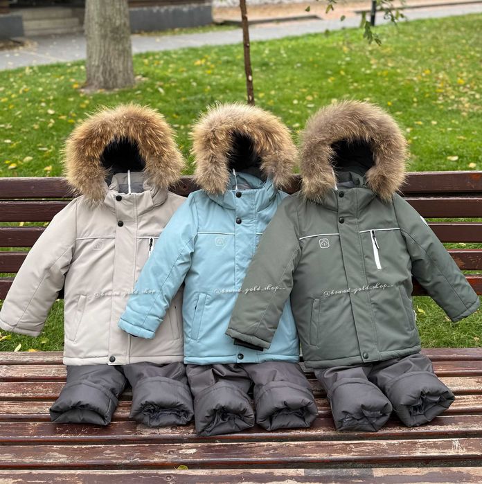 Зимовий термо комплект Lassye для хлопчиків 116