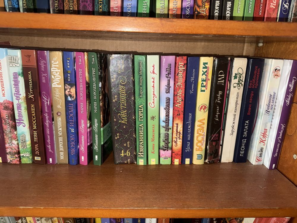 Книги романы продам оптом
