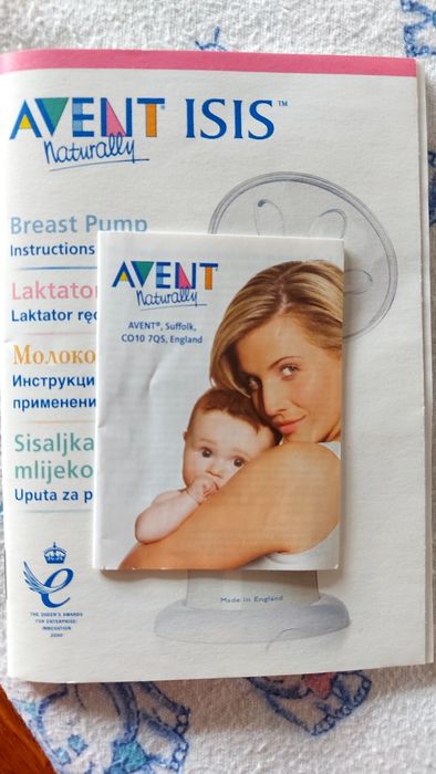 Молокоотсос AVENT