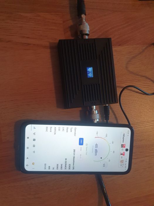 Підсилювач зв'язку репітер 900/1800 2G, 4G Репитер усилитель связи