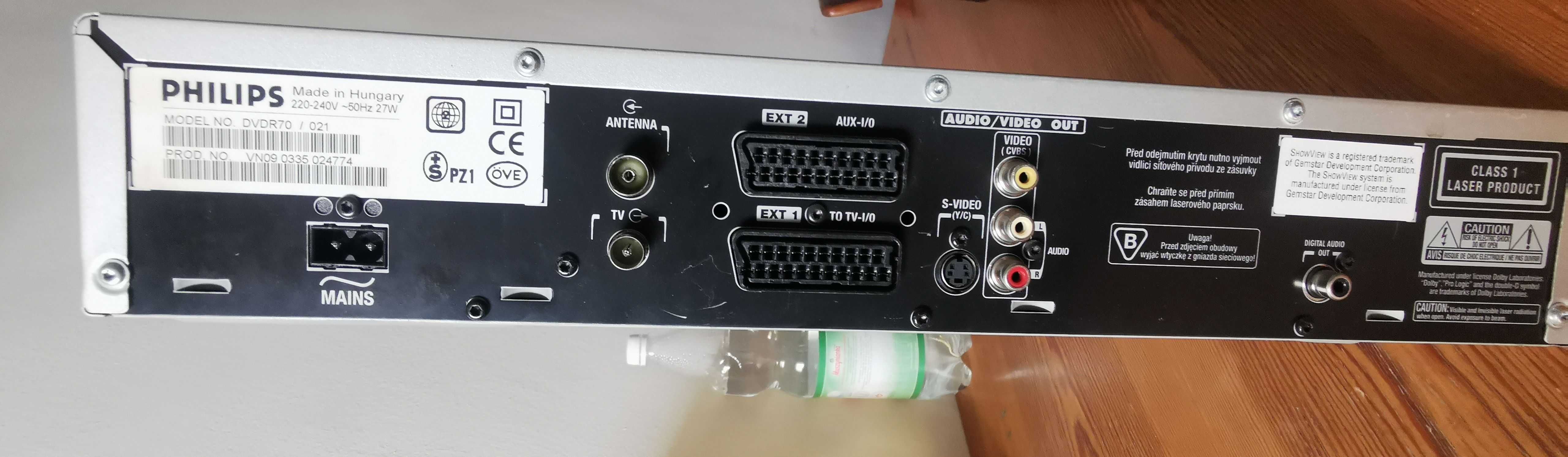 Nagrywarka  PHILIPS DVDR70
