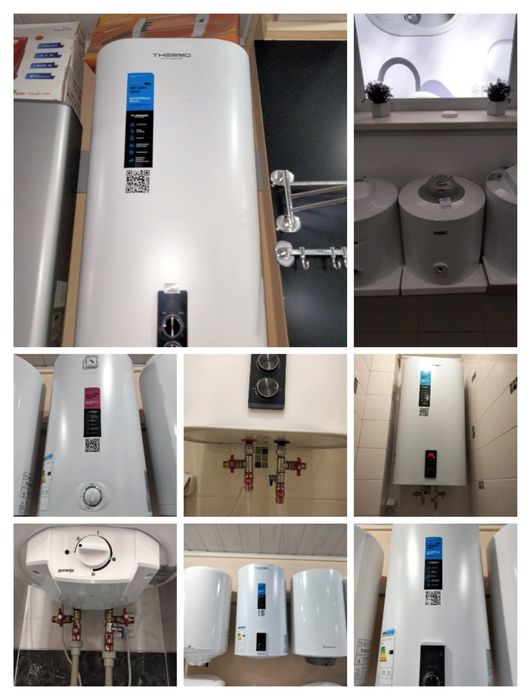 Ремонт Бойлера, чистка , продаж, установка Бойлера