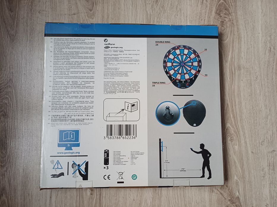 Elektroniczna tarcza do gry w dart