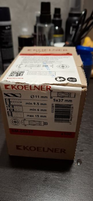 Дюбеля металические