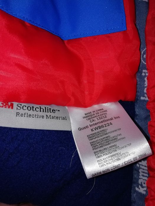 Зимова куртка фірма Kamik