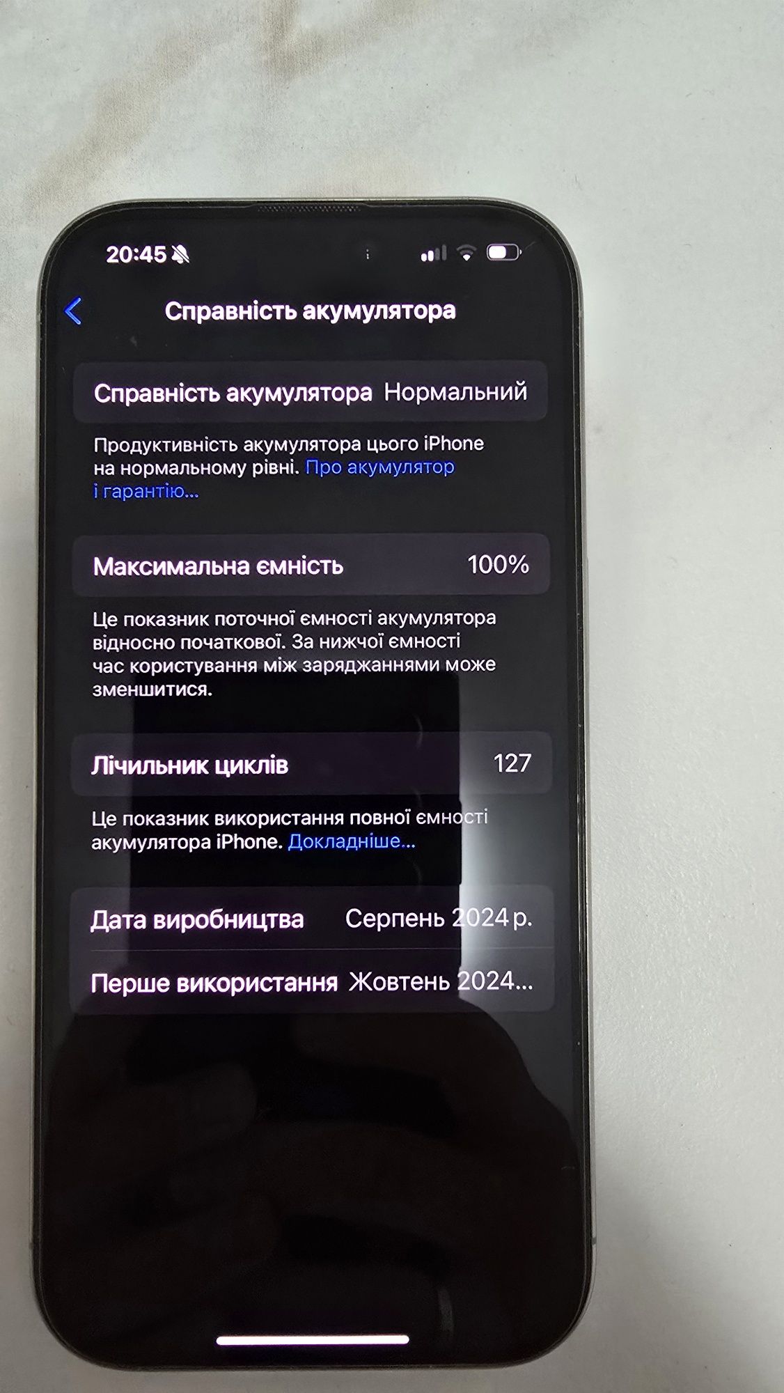 Iphone 16 pro 256gb