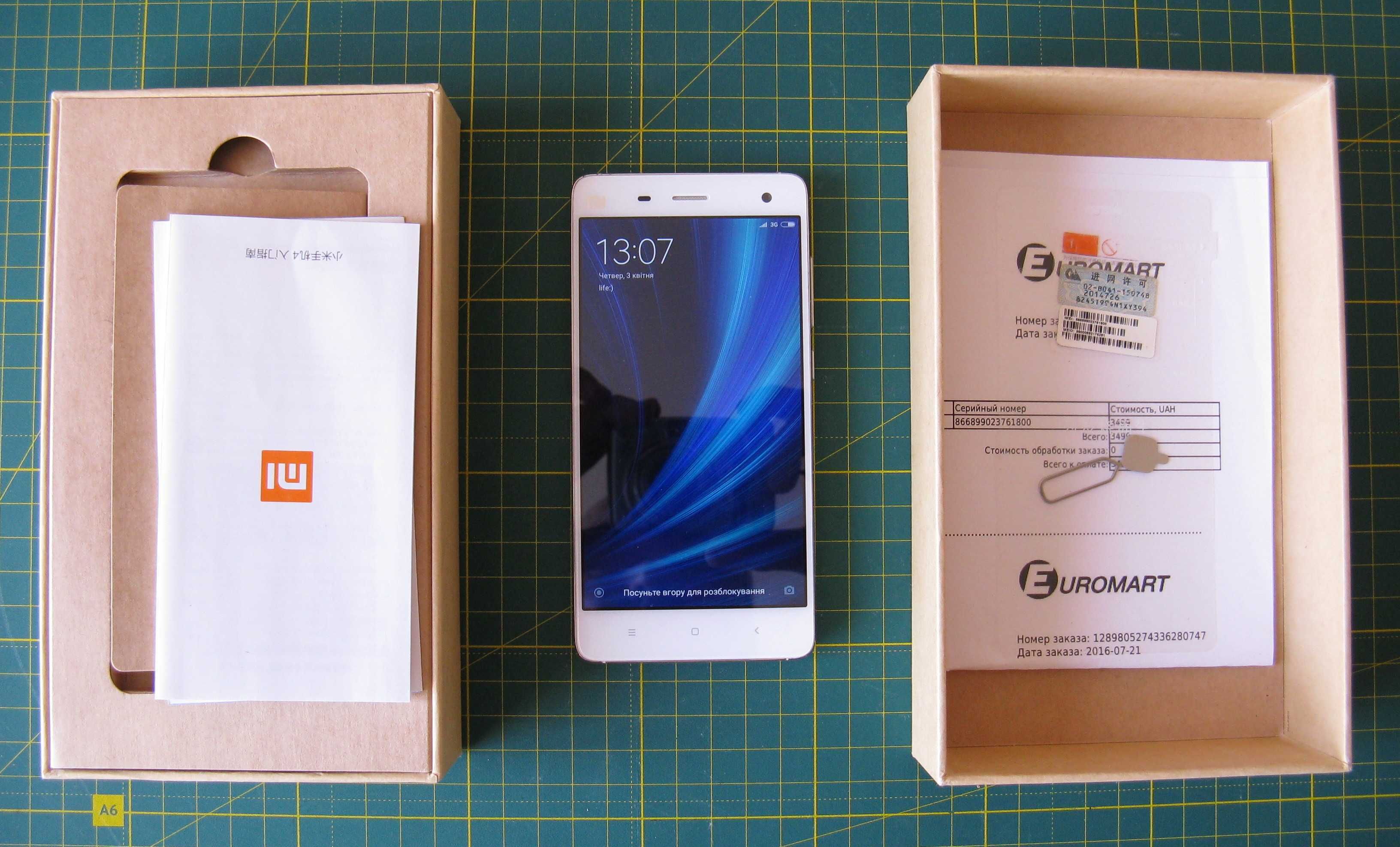 Смартфон Xiaomi Mi4