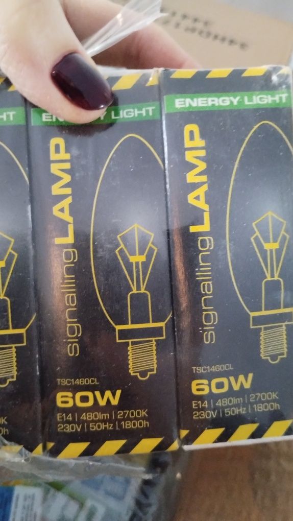 Żarówki przezroczysta 60 W 25W E27 75W energy light