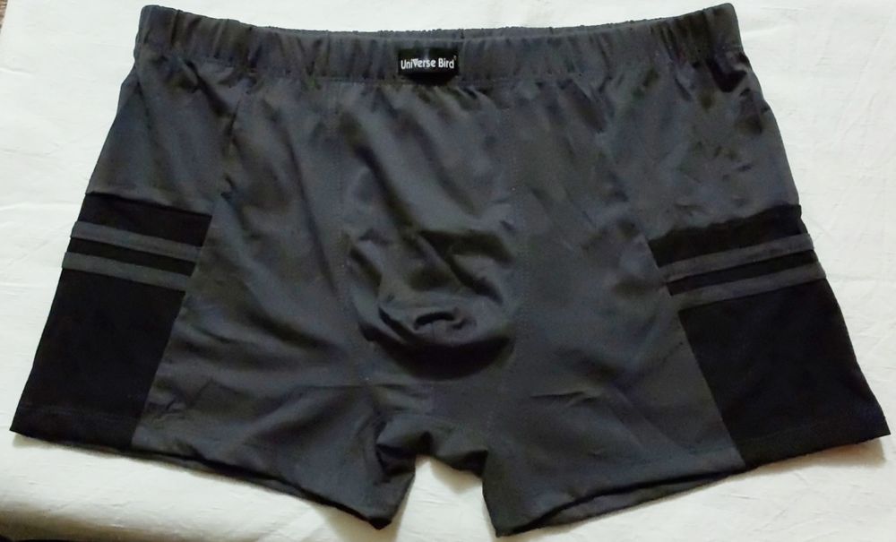 Труси боксери чоловічі