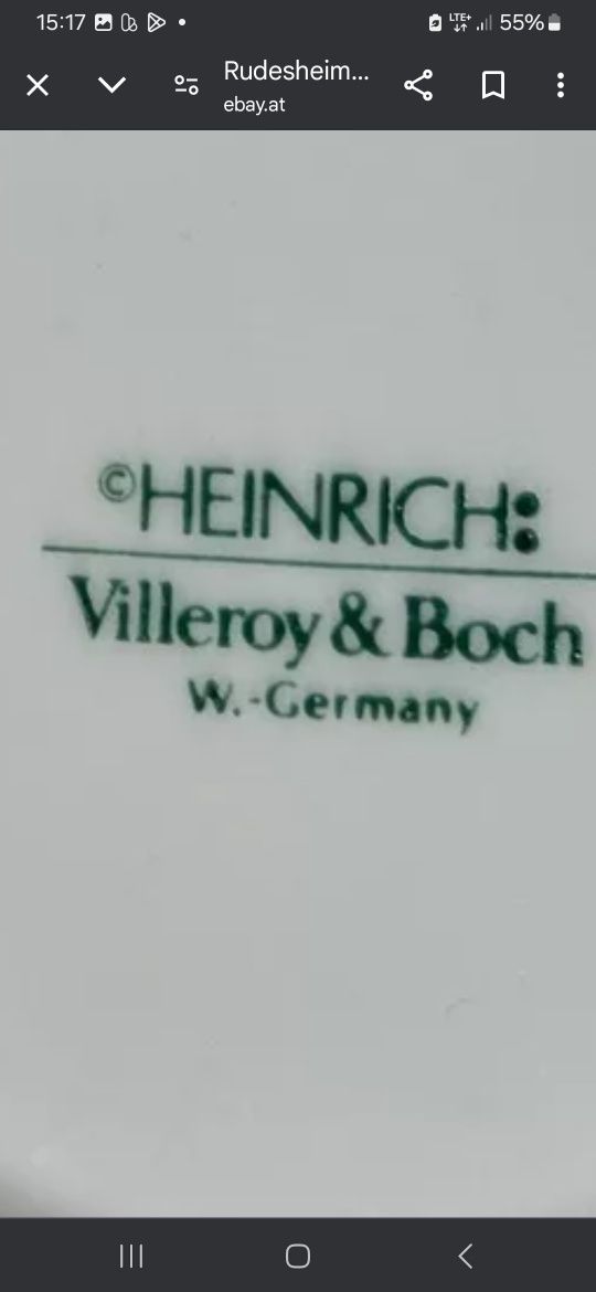 Villeroy&Boch чашки винтаж для кофе латте,капучино,стакан кофе гляссе