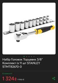 Набор торцевых головок STANLEY 3/8" 11 шт STMT82670-0