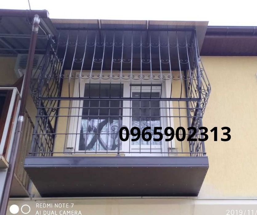 Решітки для вікон /Одеса