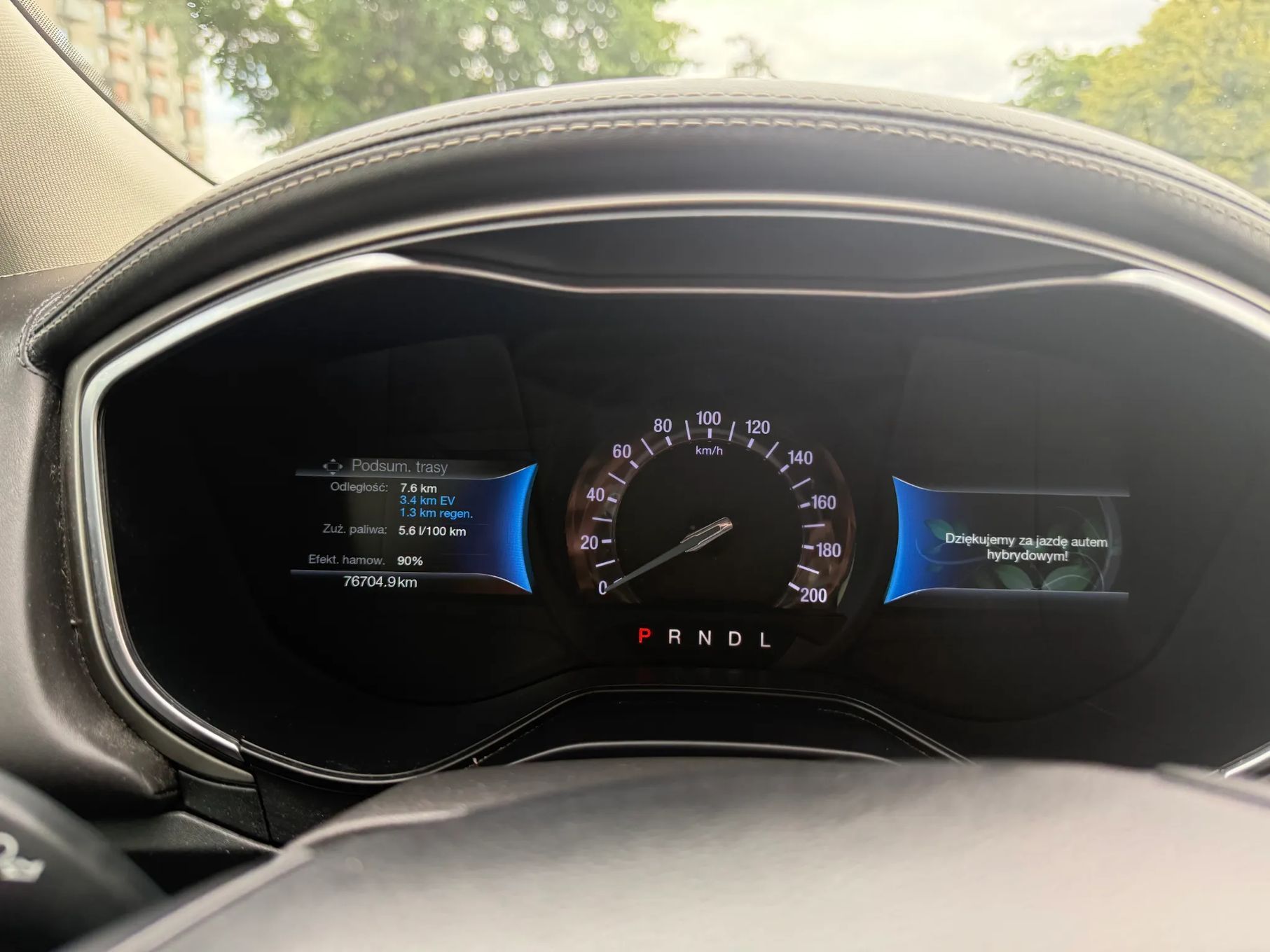 Ford Mondeo FORD Mondeo Hybrid Vignale